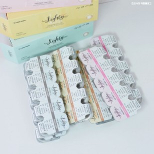 Lighly Mellow Gray(日拋)